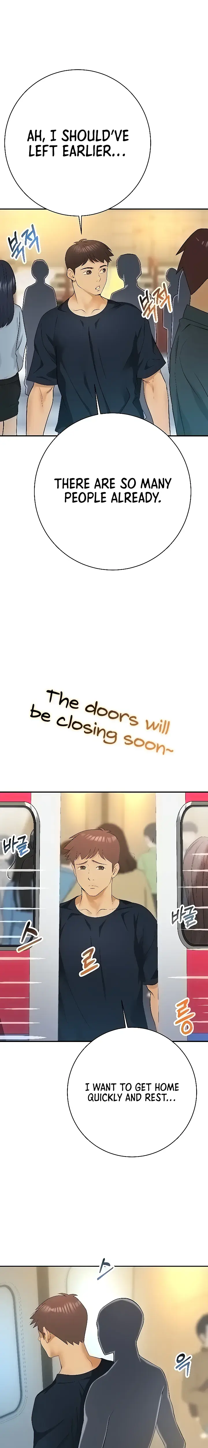 Like And Subscribe Chapter 27 - Page 23