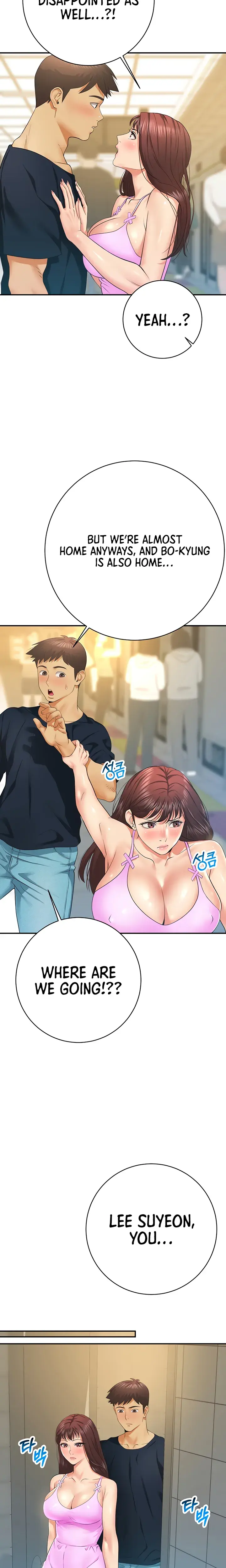 Like And Subscribe Chapter 28 - Page 17