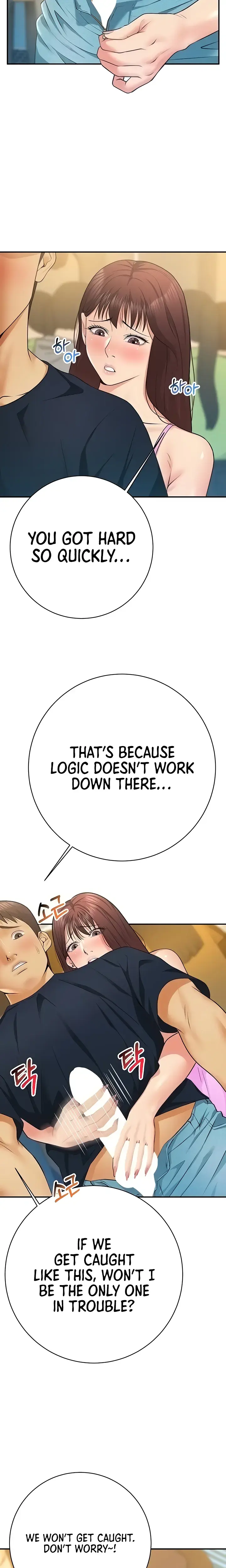 Like And Subscribe Chapter 28 - Page 4
