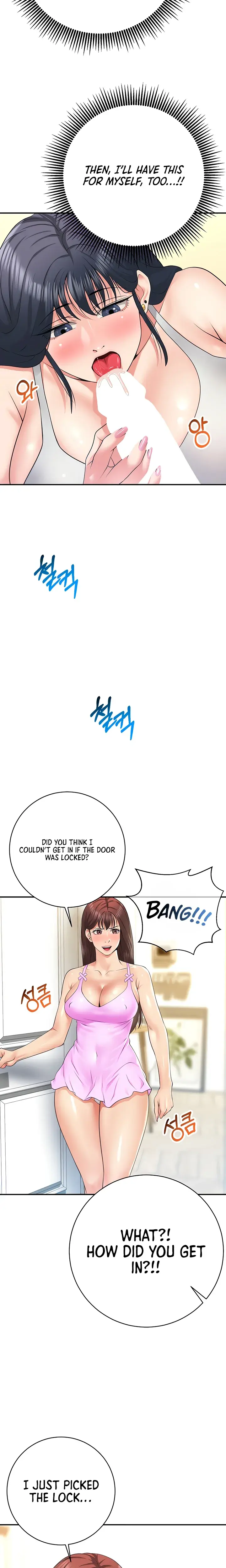 Like And Subscribe Chapter 29 - Page 10