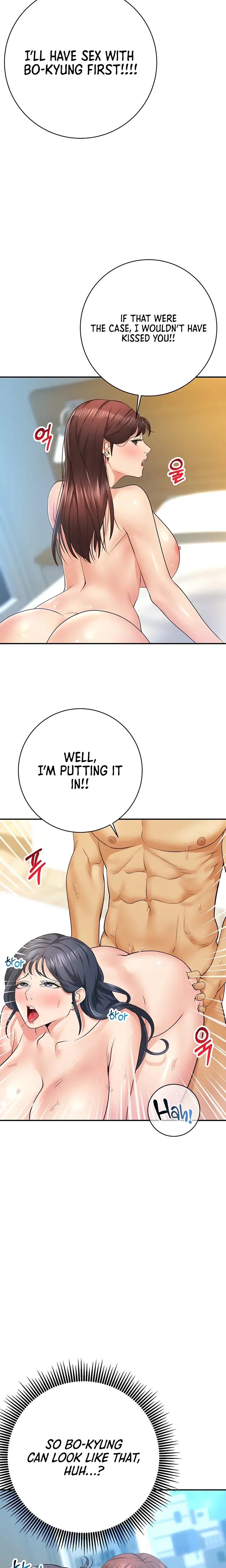 Like And Subscribe Chapter 29 - Page 17