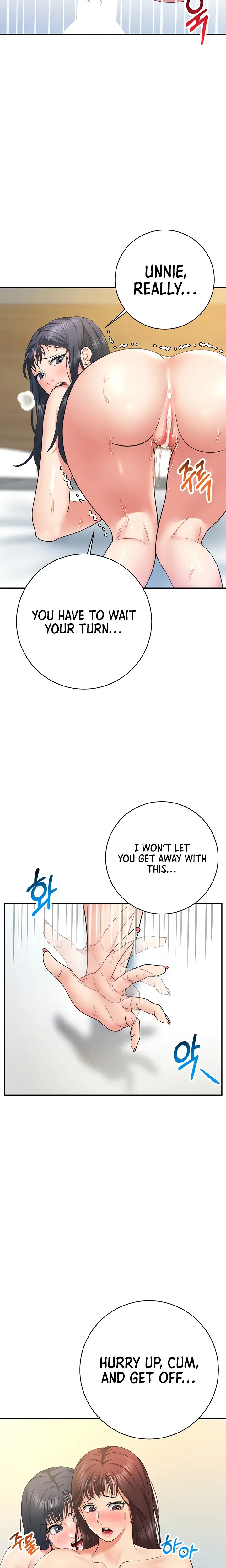 Like And Subscribe Chapter 29 - Page 21