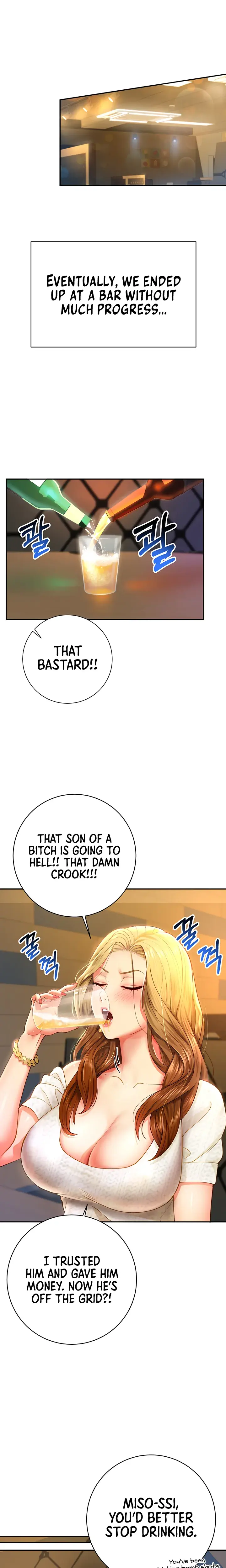 Like And Subscribe Chapter 3 - Page 18