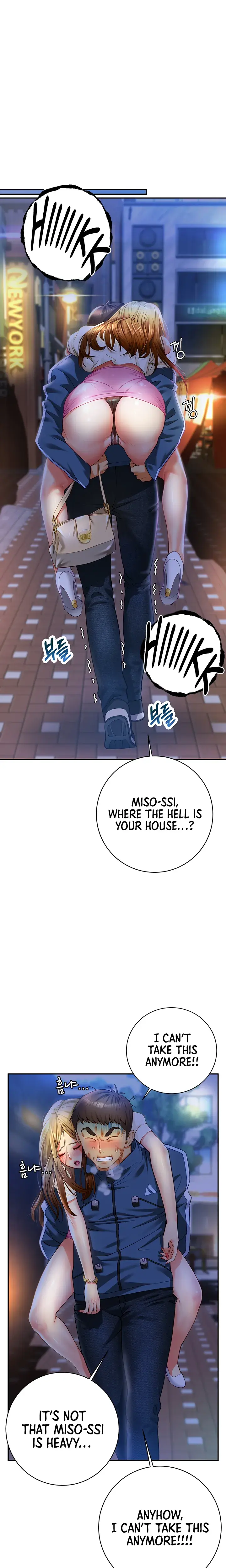 Like And Subscribe Chapter 3 - Page 22