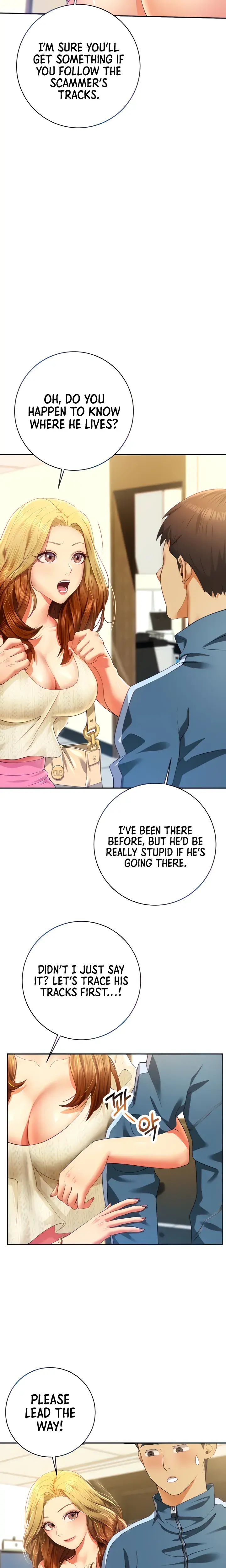 Like And Subscribe Chapter 3 - Page 3
