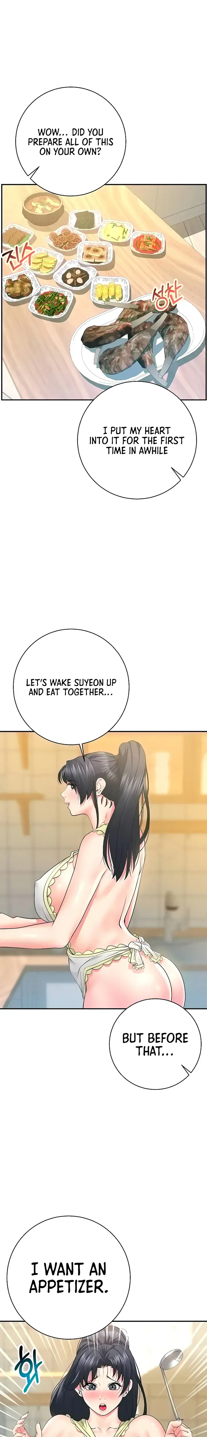 Like And Subscribe Chapter 30 - Page 10
