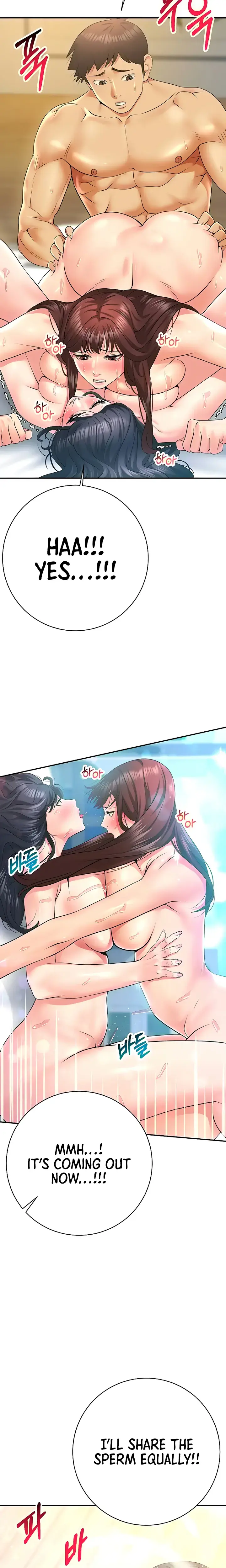 Like And Subscribe Chapter 30 - Page 5