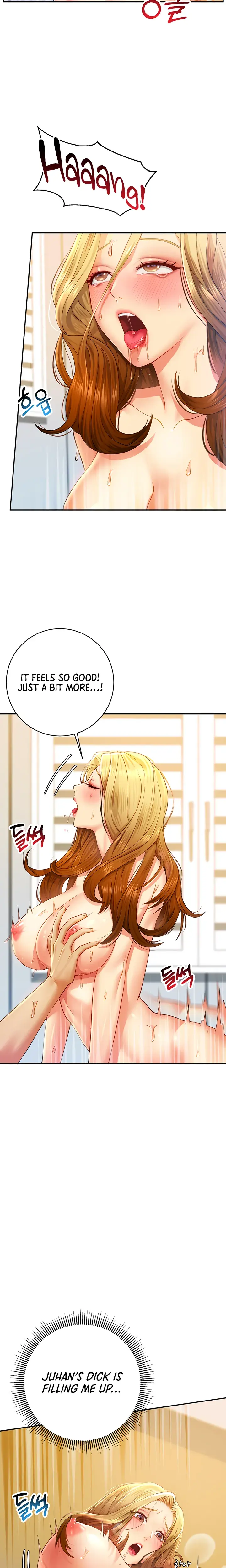 Like And Subscribe Chapter 4 - Page 12