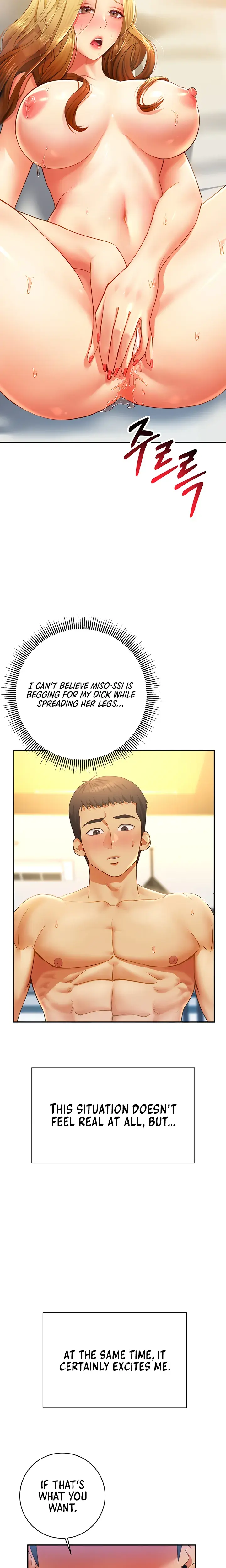Like And Subscribe Chapter 4 - Page 17