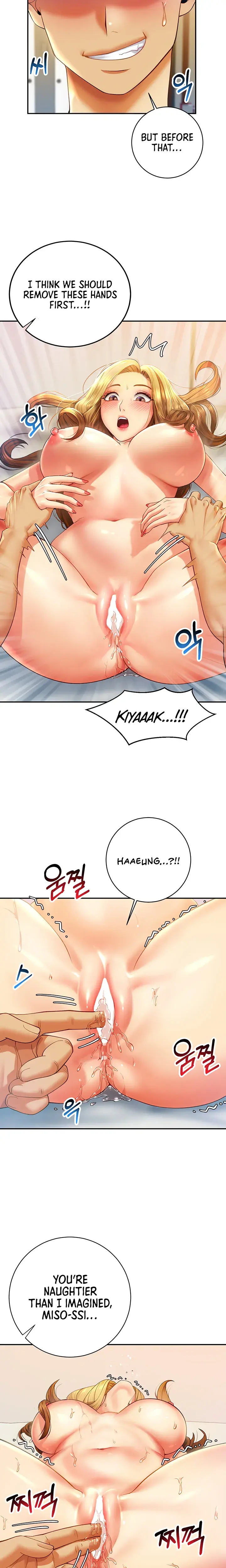 Like And Subscribe Chapter 4 - Page 18