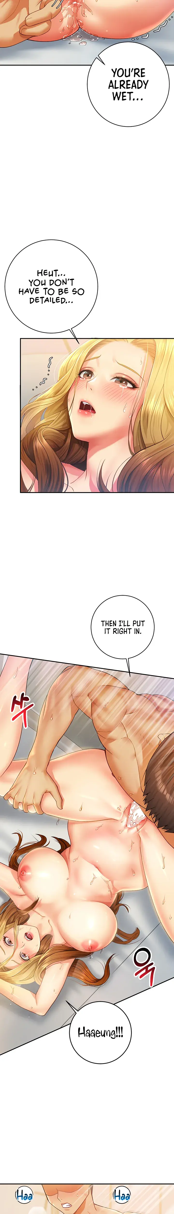 Like And Subscribe Chapter 4 - Page 19