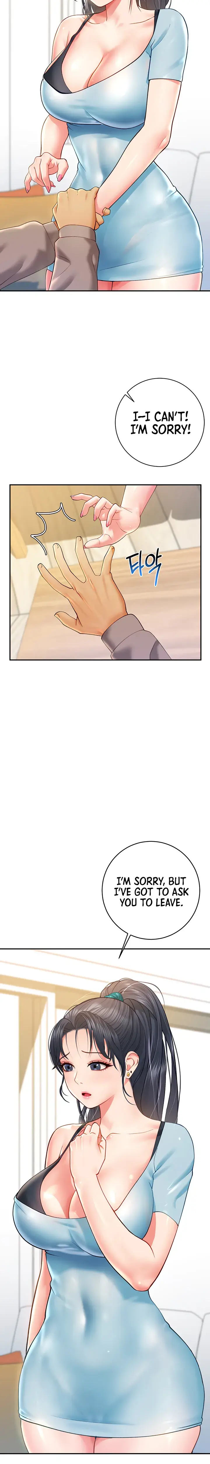 Like And Subscribe Chapter 5 - Page 23