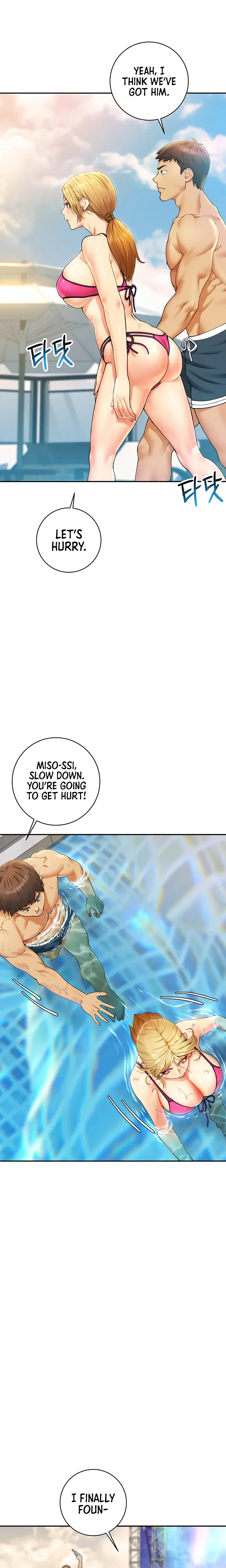 Like And Subscribe Chapter 6 - Page 13
