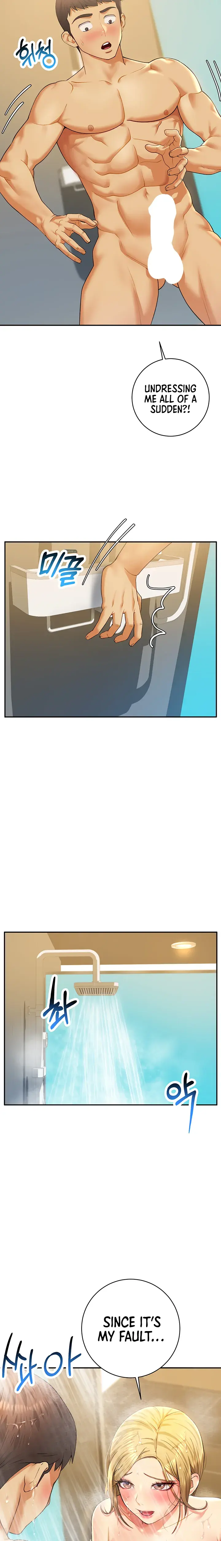 Like And Subscribe Chapter 6 - Page 26