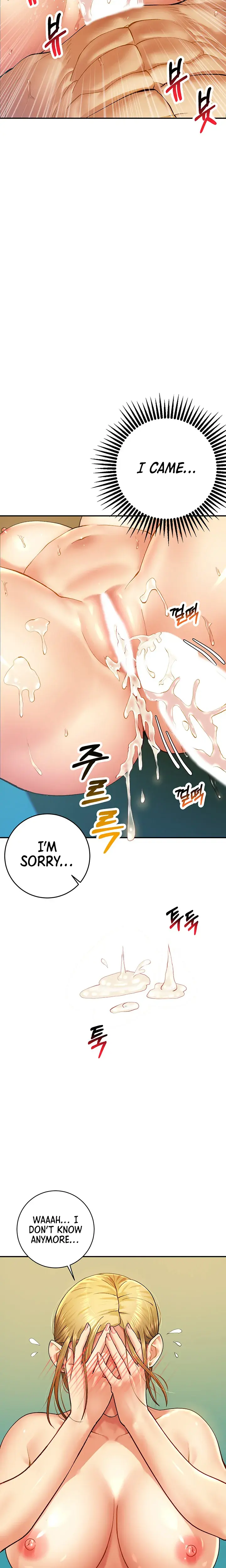 Like And Subscribe Chapter 7 - Page 27