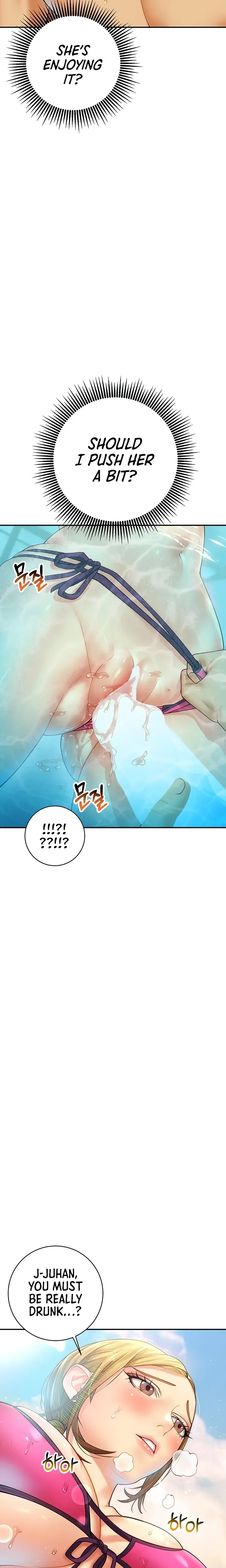 Like And Subscribe Chapter 8 - Page 11