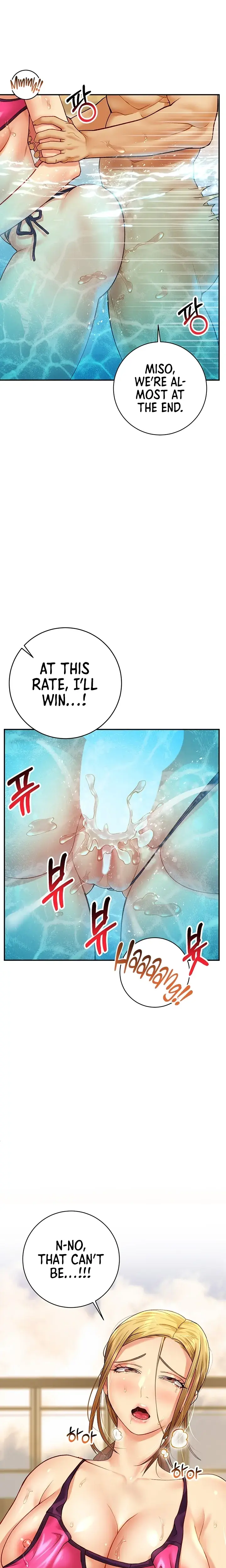 Like And Subscribe Chapter 8 - Page 19