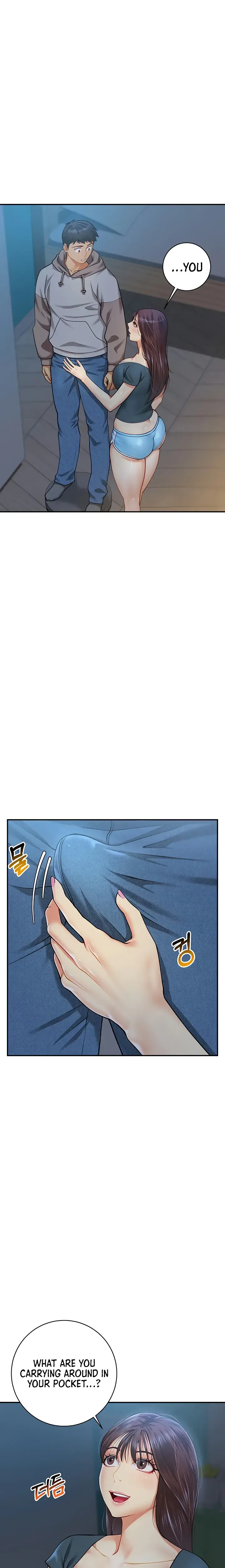 Like And Subscribe Chapter 9 - Page 13