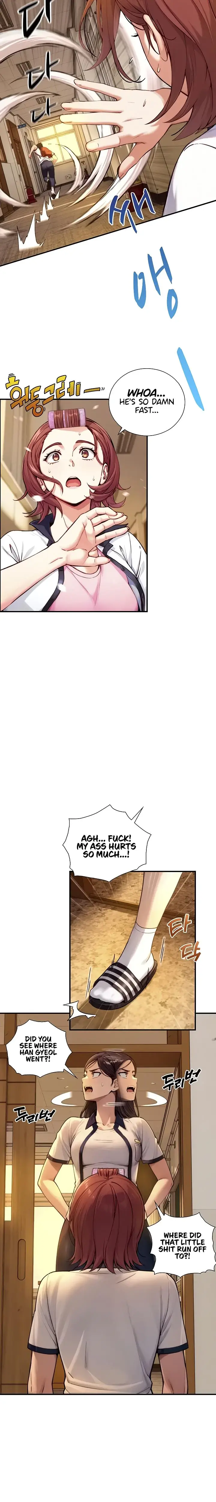 Like Father Like Son Chapter 11 - Page 6