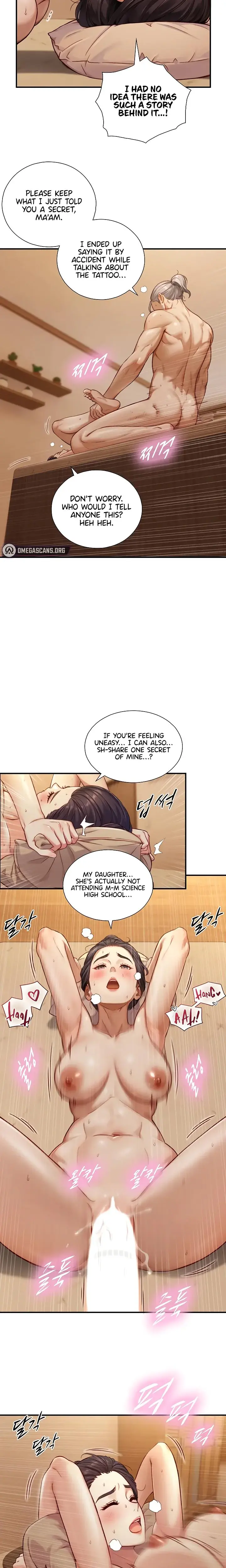 Like Father Like Son Chapter 13 - Page 21