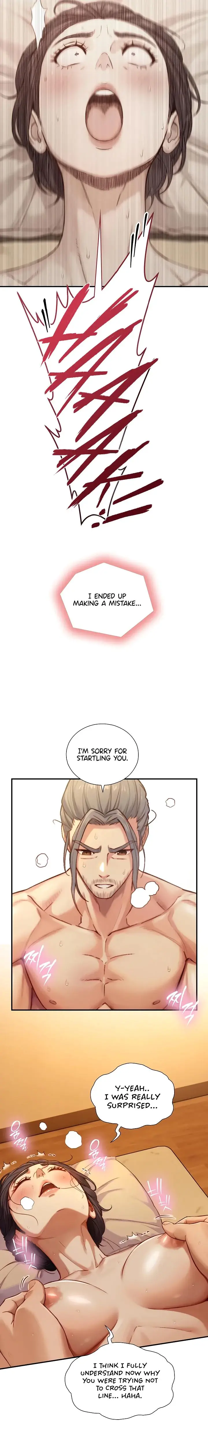 Like Father Like Son Chapter 14 - Page 17
