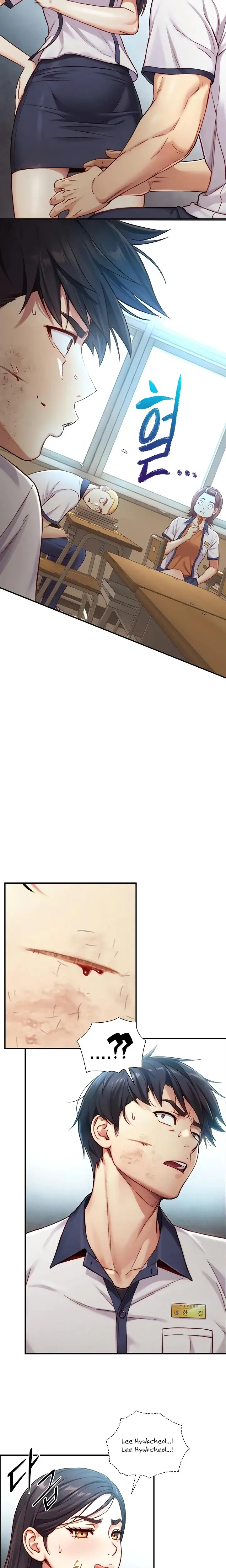 Like Father Like Son Chapter 14 - Page 7