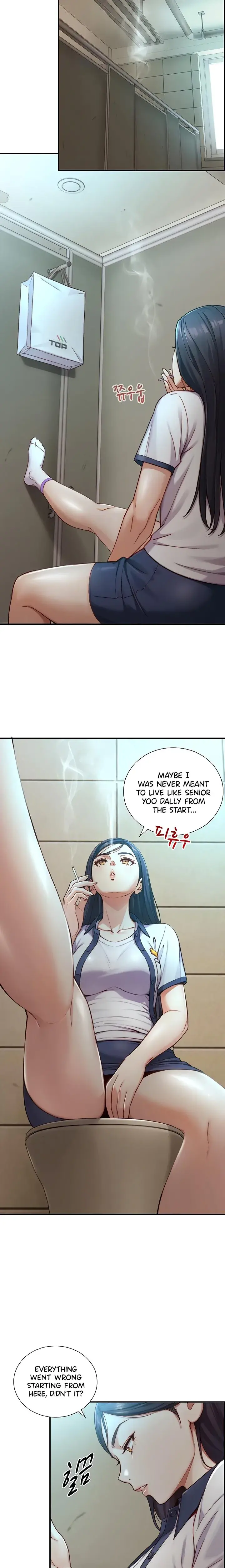 Like Father Like Son Chapter 16 - Page 11
