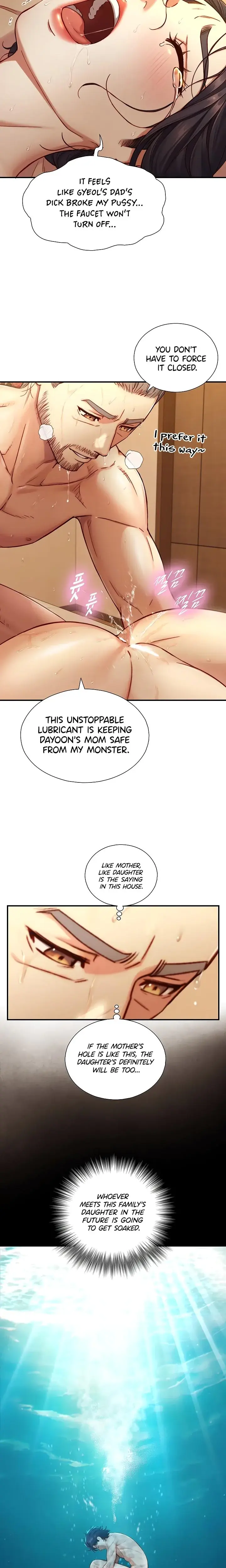 Like Father Like Son Chapter 16 - Page 15