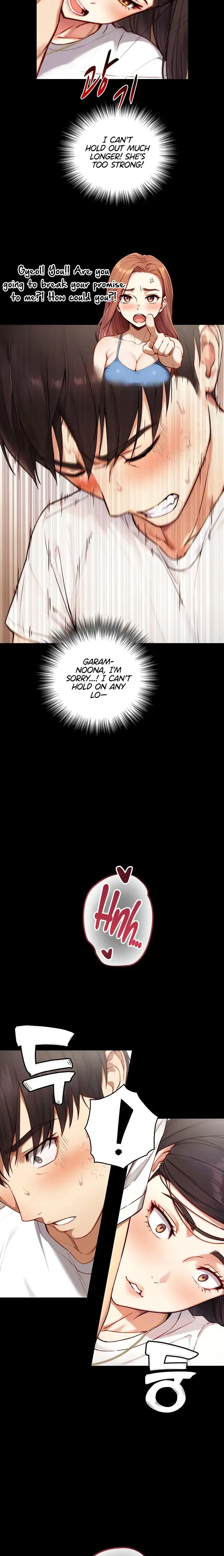 Like Father Like Son Chapter 19 - Page 23