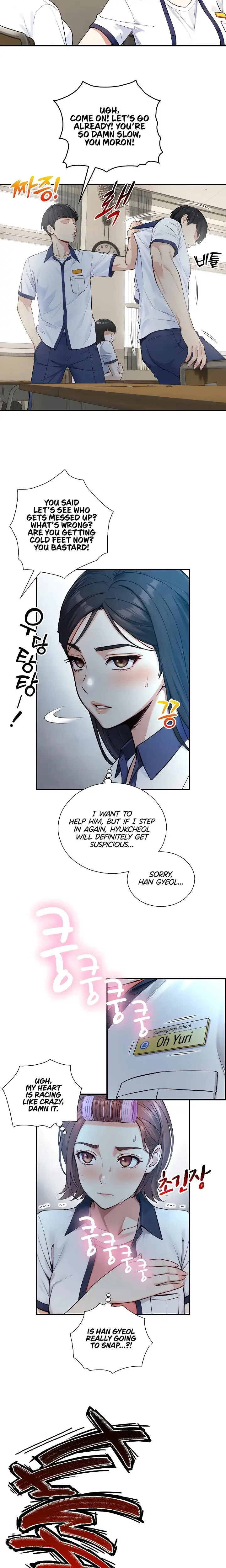 Like Father Like Son Chapter 23 - Page 16