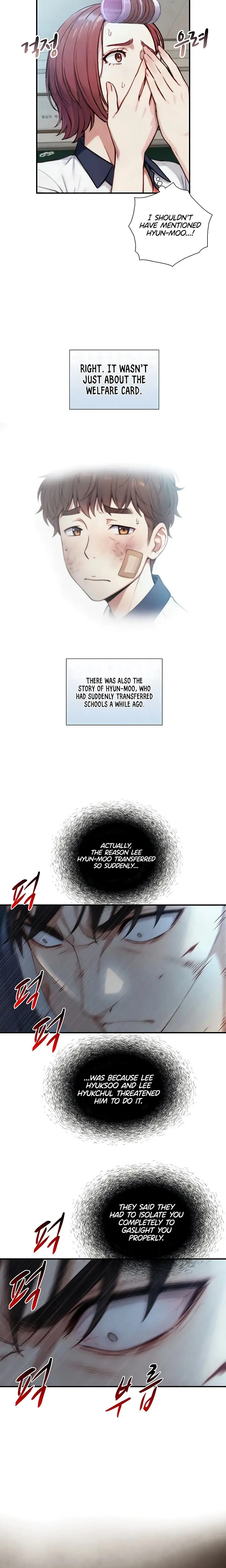 Like Father Like Son Chapter 24 - Page 16