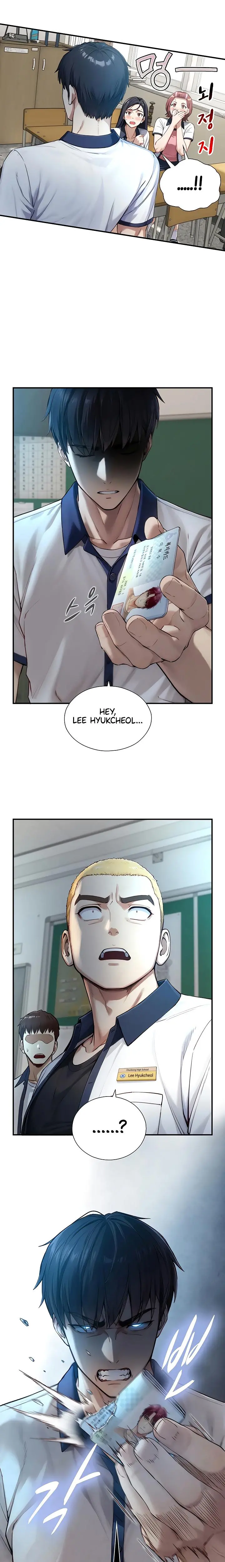 Like Father Like Son Chapter 24 - Page 2