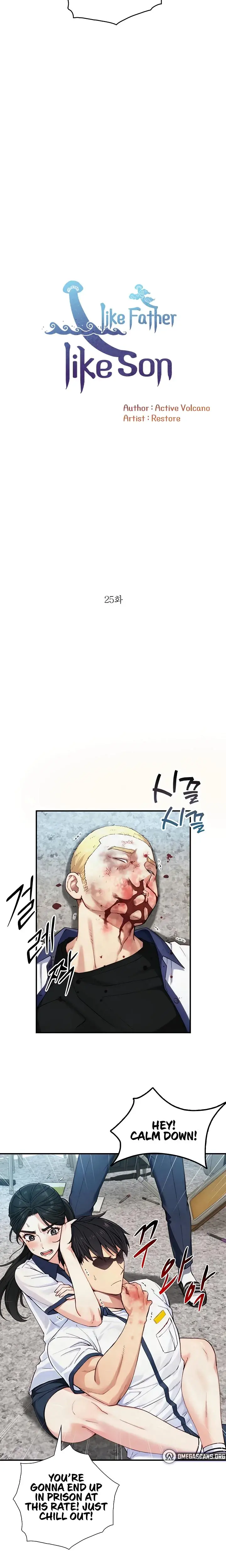Like Father Like Son Chapter 25 - Page 3