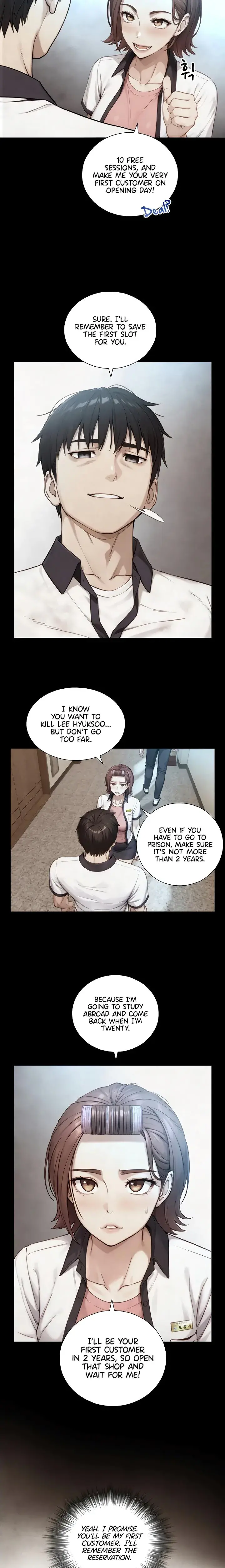 Like Father Like Son Chapter 26 - Page 17