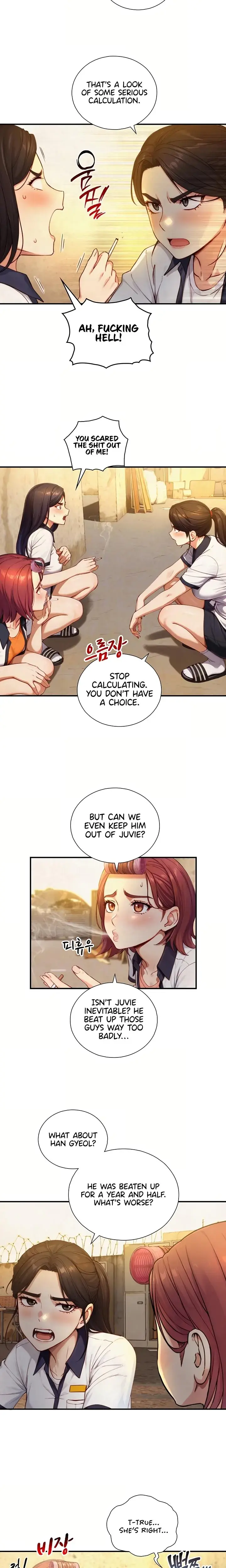 Like Father Like Son Chapter 27 - Page 6
