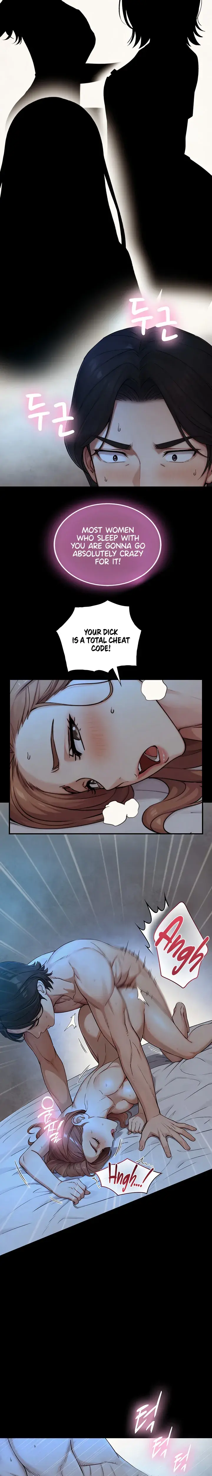 Like Father Like Son Chapter 29 - Page 15