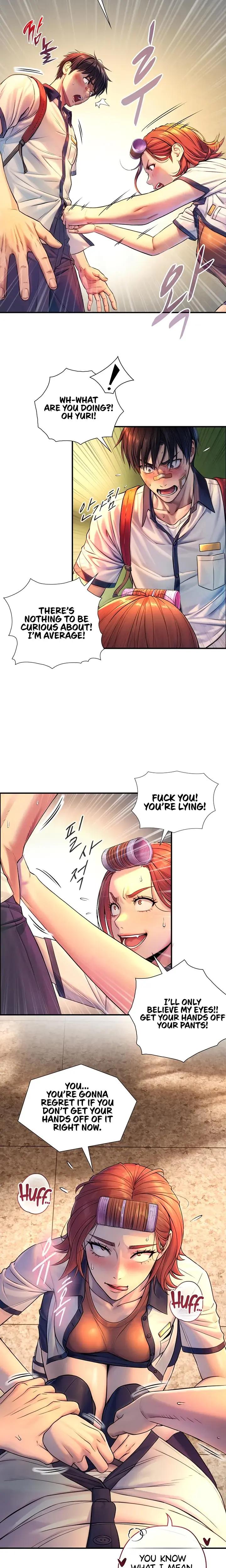 Like Father Like Son Chapter 3 - Page 15