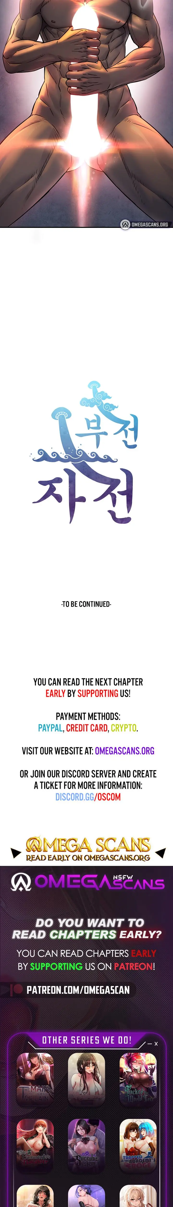 Like Father Like Son Chapter 3 - Page 30
