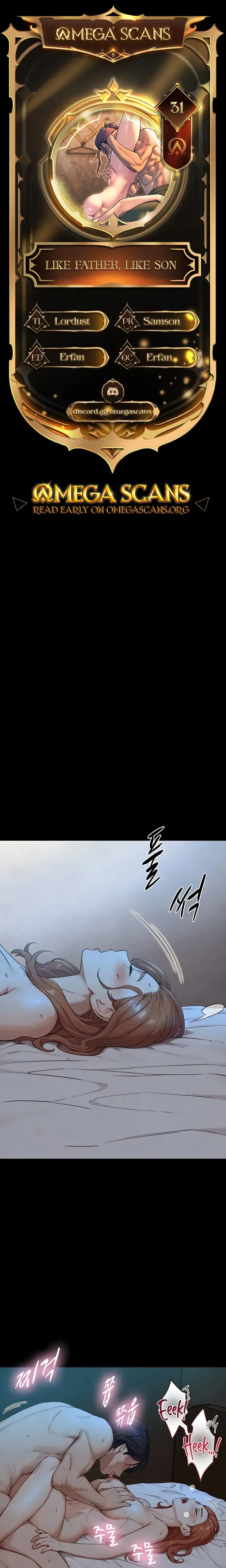 Like Father Like Son Chapter 31 - Page 1