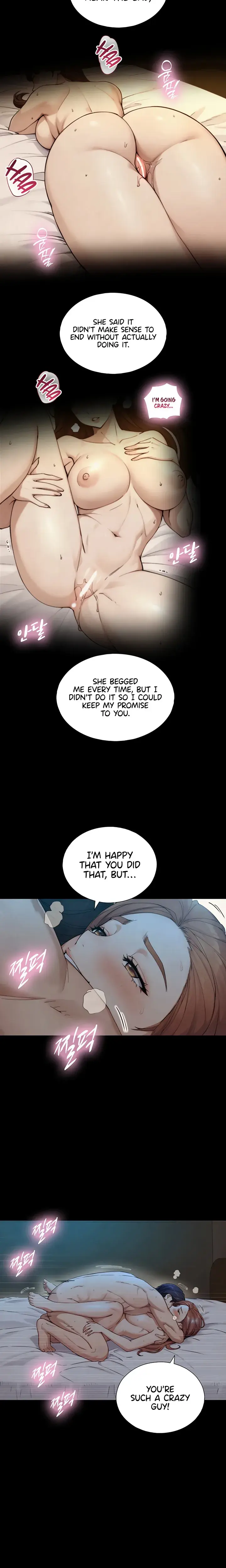 Like Father Like Son Chapter 31 - Page 7