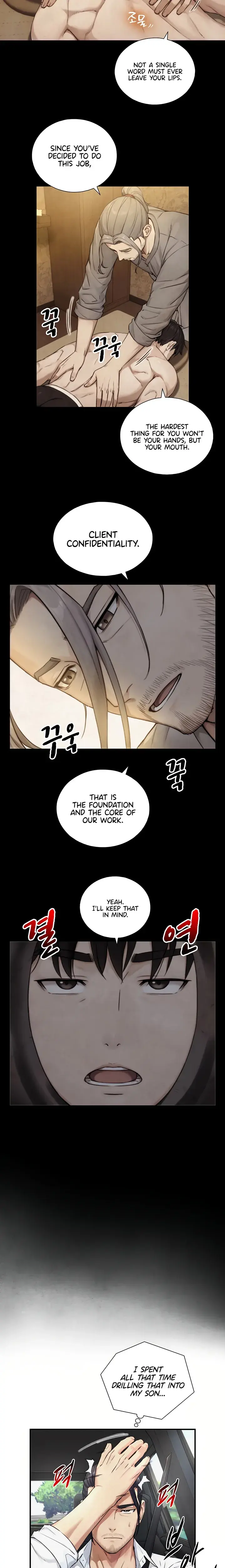 Like Father Like Son Chapter 33 - Page 7