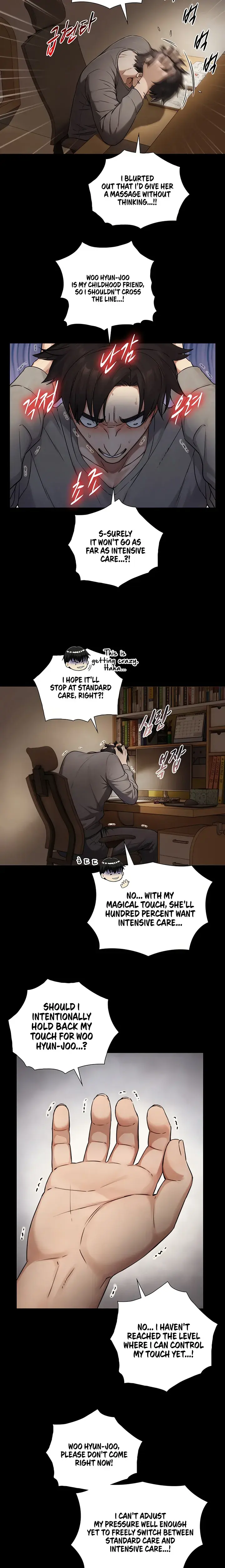 Like Father Like Son Chapter 38 - Page 16