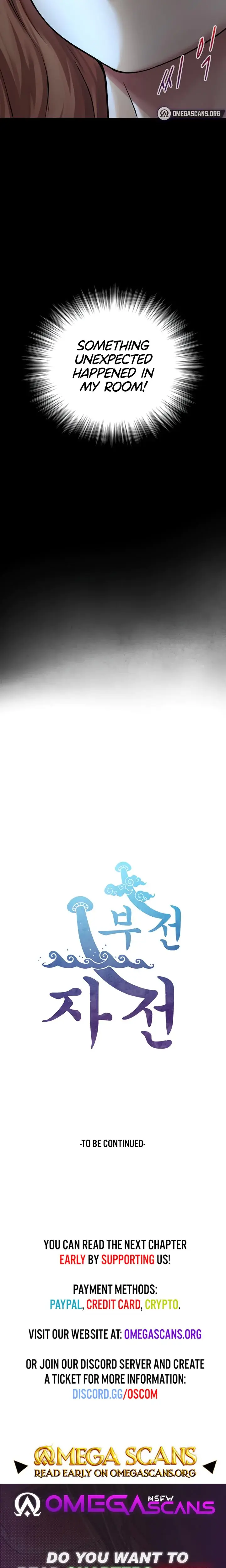 Like Father Like Son Chapter 4 - Page 33