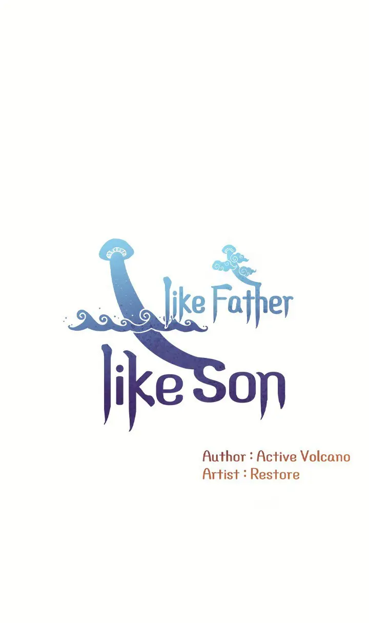 Like Father Like Son Chapter 40 - Page 17