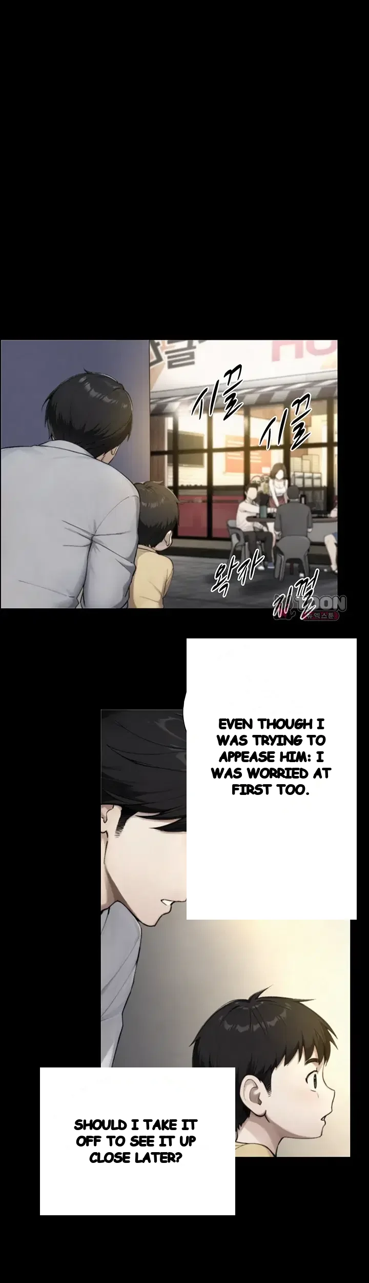 Like Father Like Son Chapter 48 - Page 15