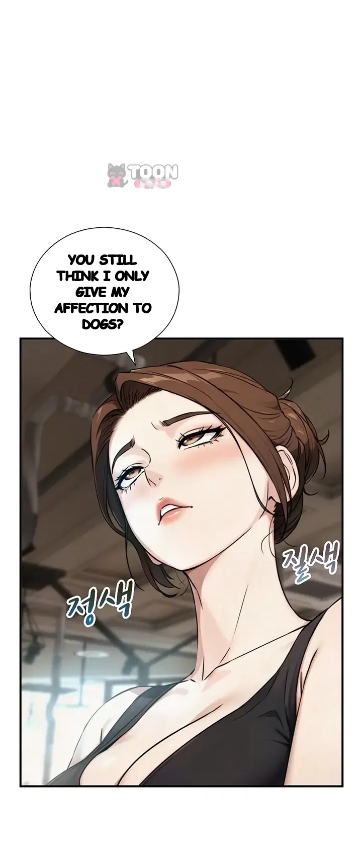 Like Father Like Son Chapter 48 - Page 2