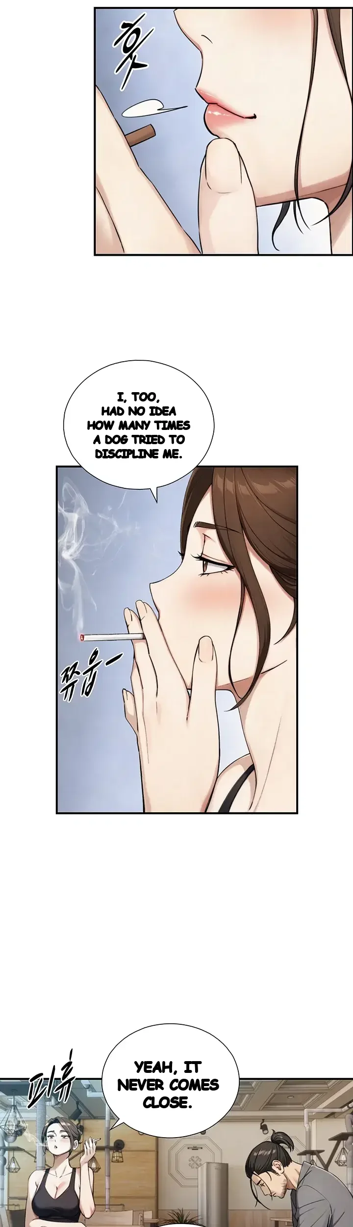 Like Father Like Son Chapter 48 - Page 20