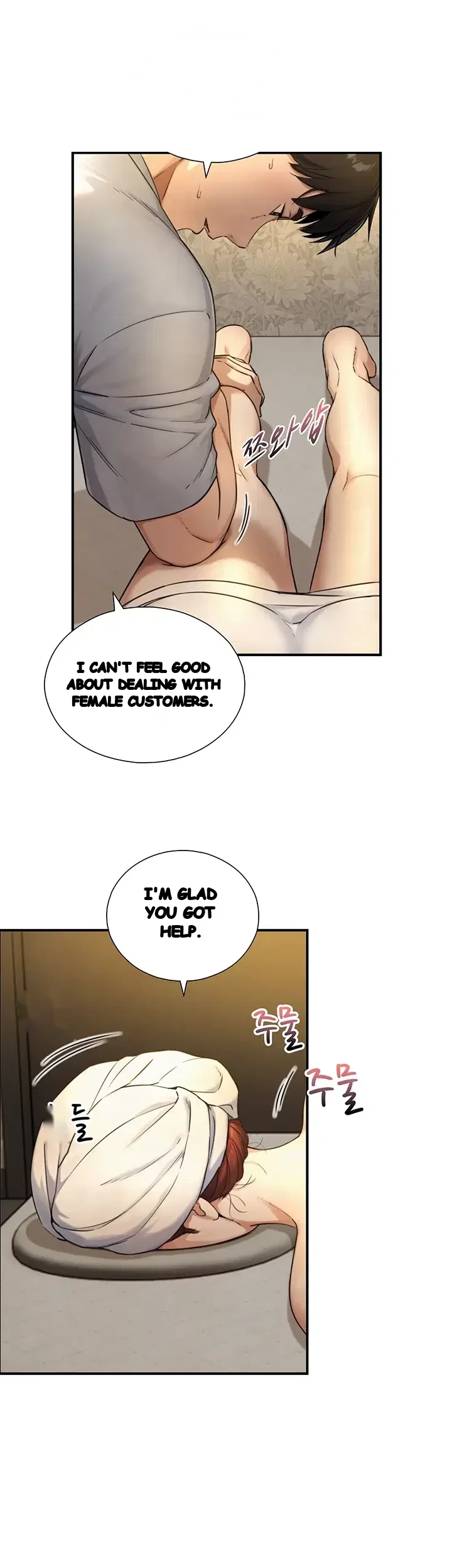 Like Father Like Son Chapter 48 - Page 38