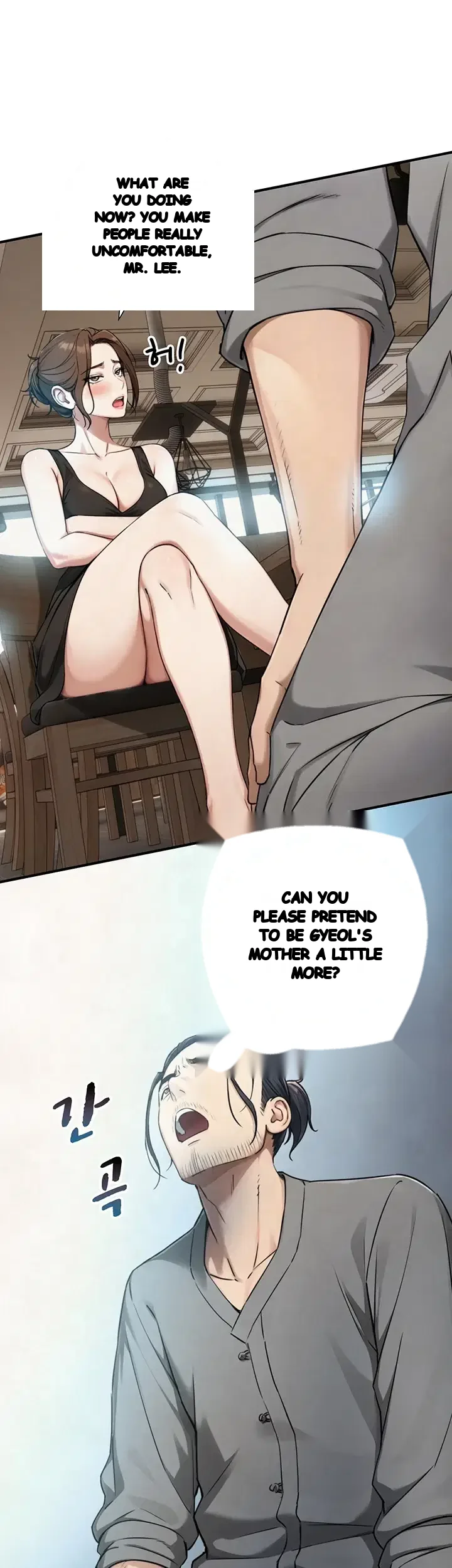 Like Father Like Son Chapter 48 - Page 4