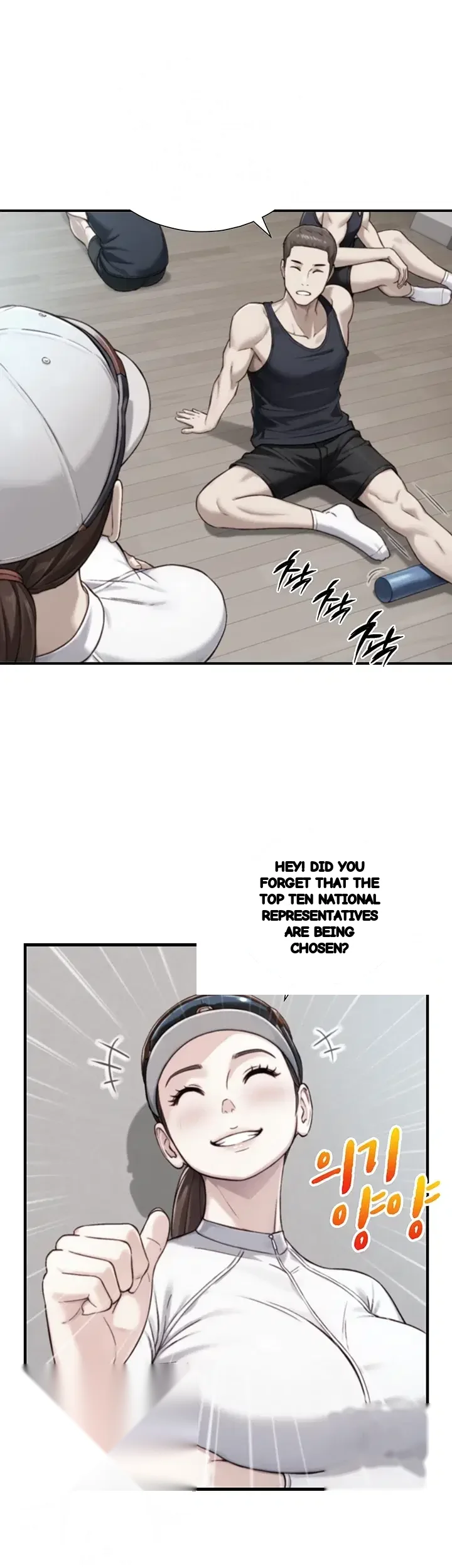 Like Father Like Son Chapter 49 - Page 21